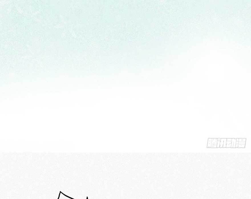 Nghịch Tập Chi Hảo Dựng Nhân Sinh Chapter 60 - Trang 2