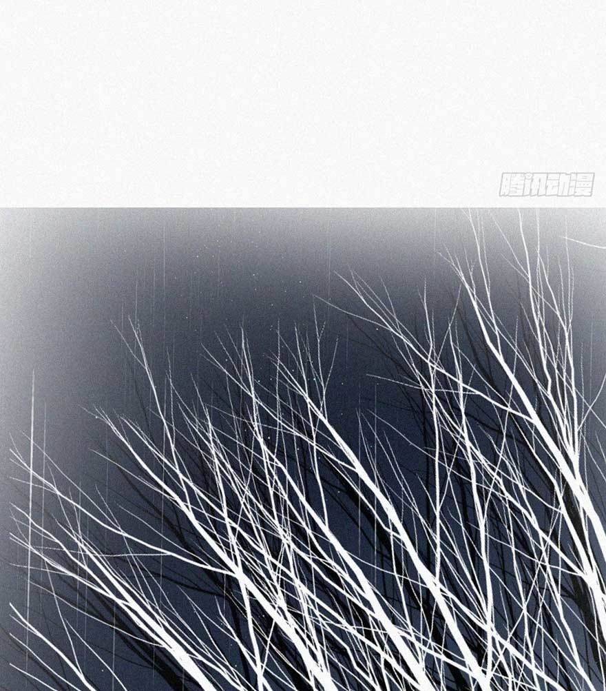 Nghịch Tập Chi Hảo Dựng Nhân Sinh Chapter 60 - Trang 2