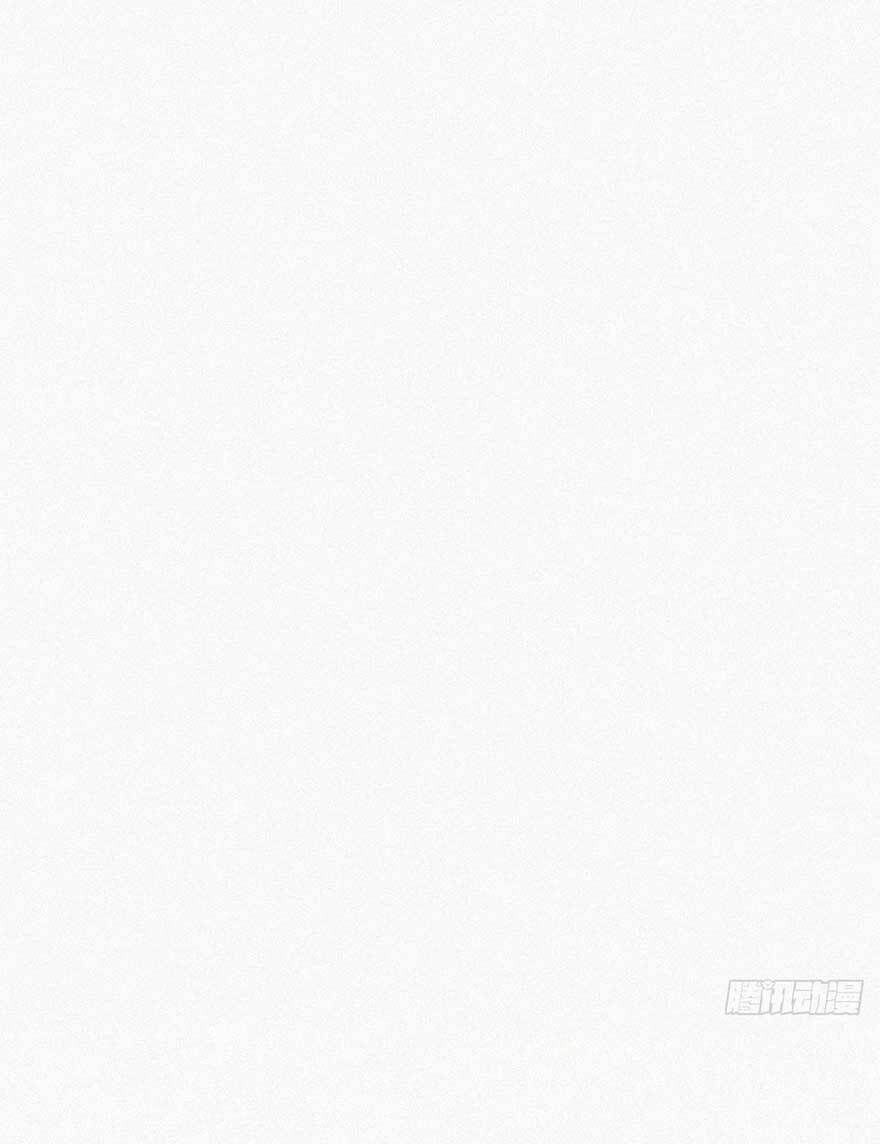 Nghịch Tập Chi Hảo Dựng Nhân Sinh Chapter 60 - Trang 2