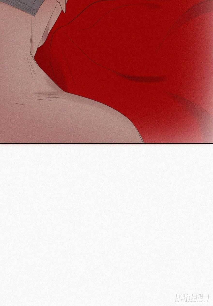 Nghịch Tập Chi Hảo Dựng Nhân Sinh Chapter 60 - Trang 2