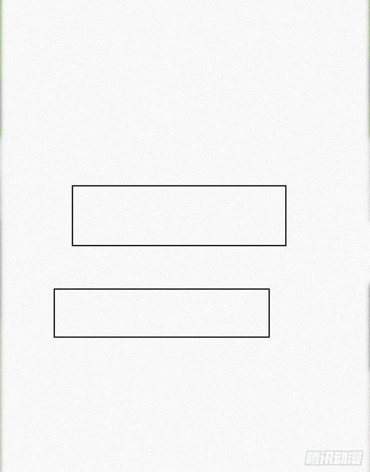 Nghịch Tập Chi Hảo Dựng Nhân Sinh Chapter 64 - Trang 2