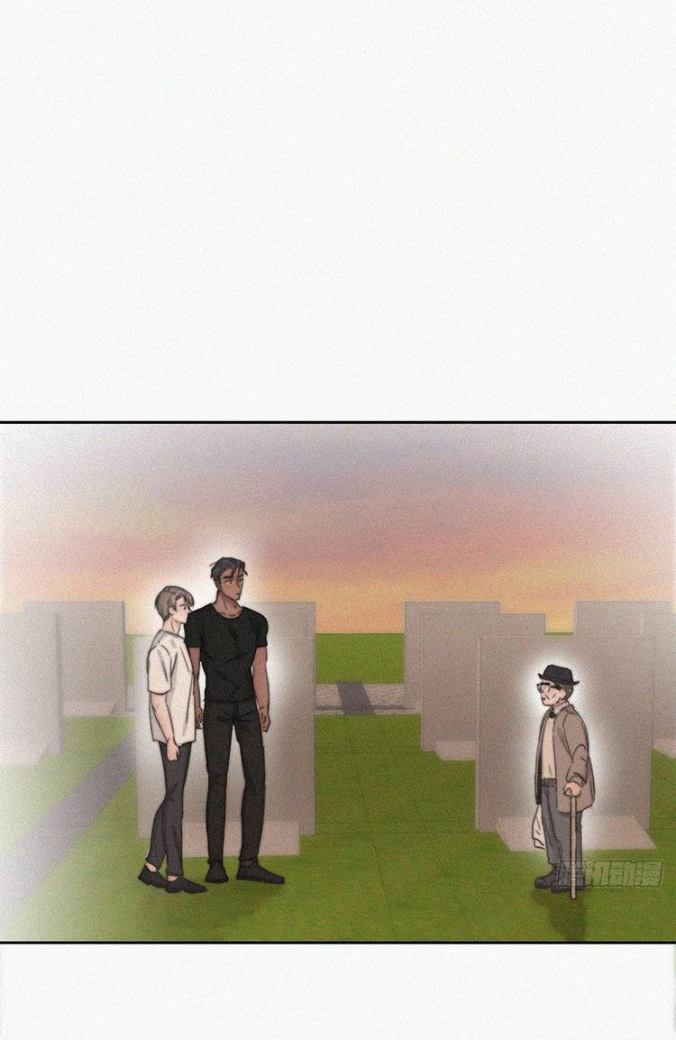 Nghịch Tập Chi Hảo Dựng Nhân Sinh Chapter 64 - Trang 2