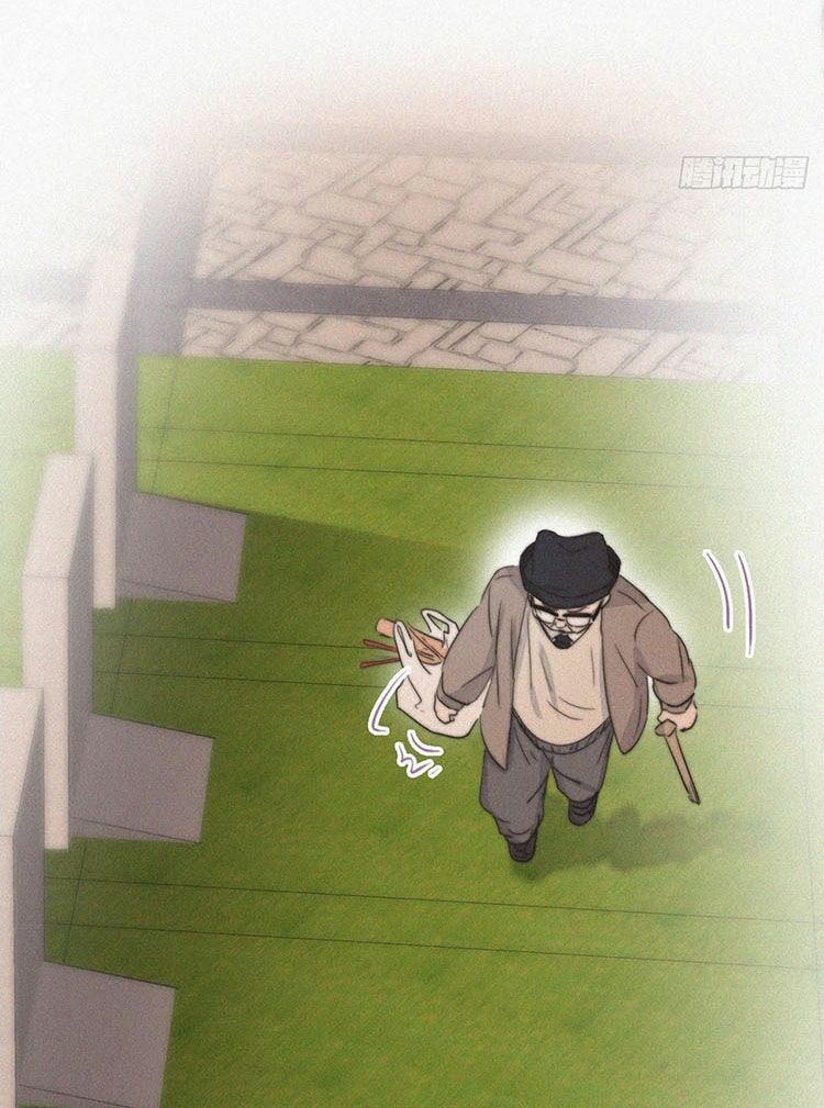 Nghịch Tập Chi Hảo Dựng Nhân Sinh Chapter 64 - Trang 2