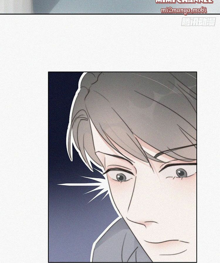 Nghịch Tập Chi Hảo Dựng Nhân Sinh Chapter 67 - Trang 2