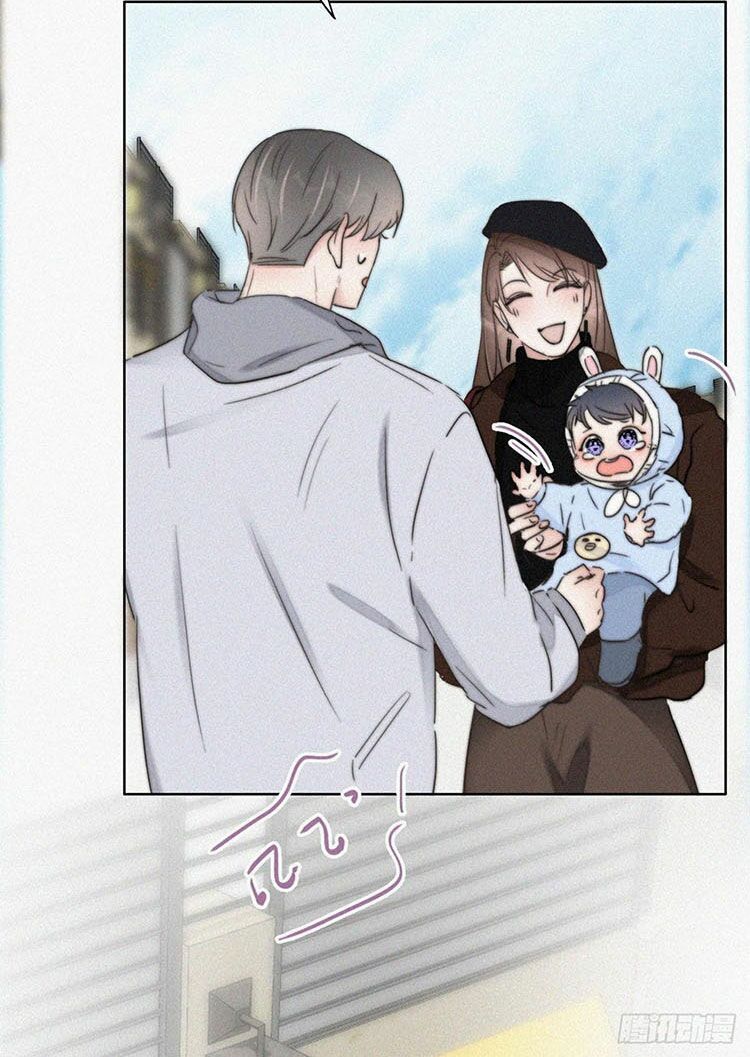 Nghịch Tập Chi Hảo Dựng Nhân Sinh Chapter 67 - Trang 2