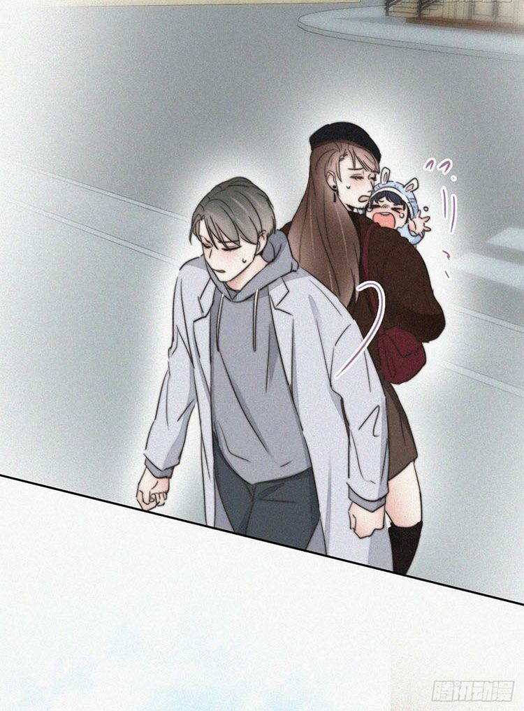 Nghịch Tập Chi Hảo Dựng Nhân Sinh Chapter 67 - Trang 2