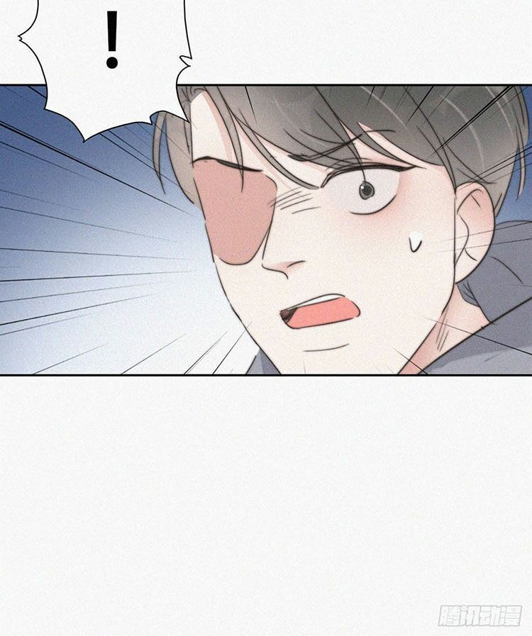 Nghịch Tập Chi Hảo Dựng Nhân Sinh Chapter 67 - Trang 2