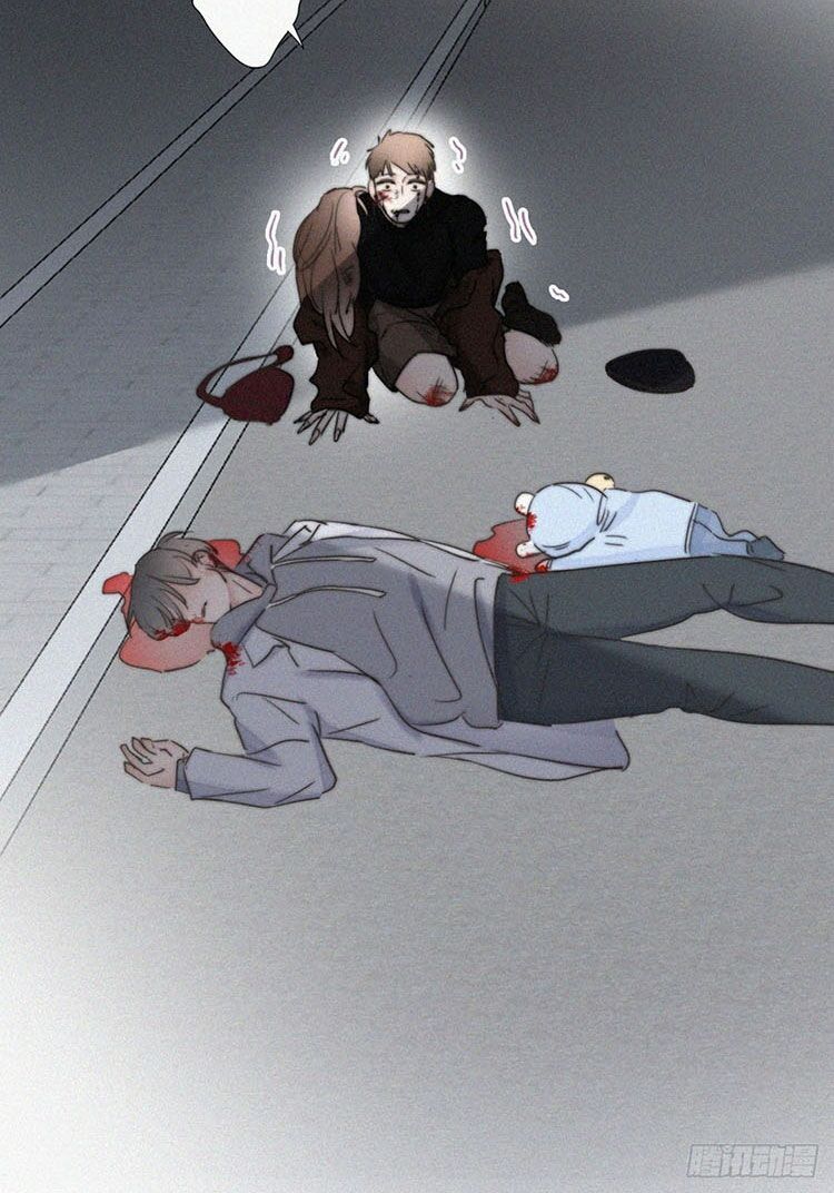 Nghịch Tập Chi Hảo Dựng Nhân Sinh Chapter 67 - Trang 2