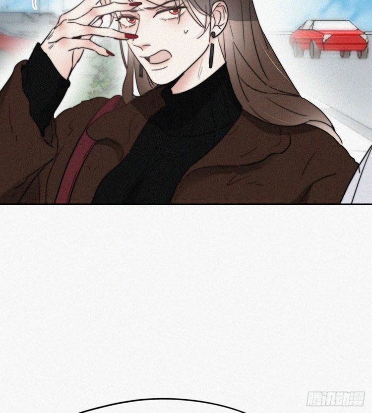 Nghịch Tập Chi Hảo Dựng Nhân Sinh Chapter 67 - Trang 2