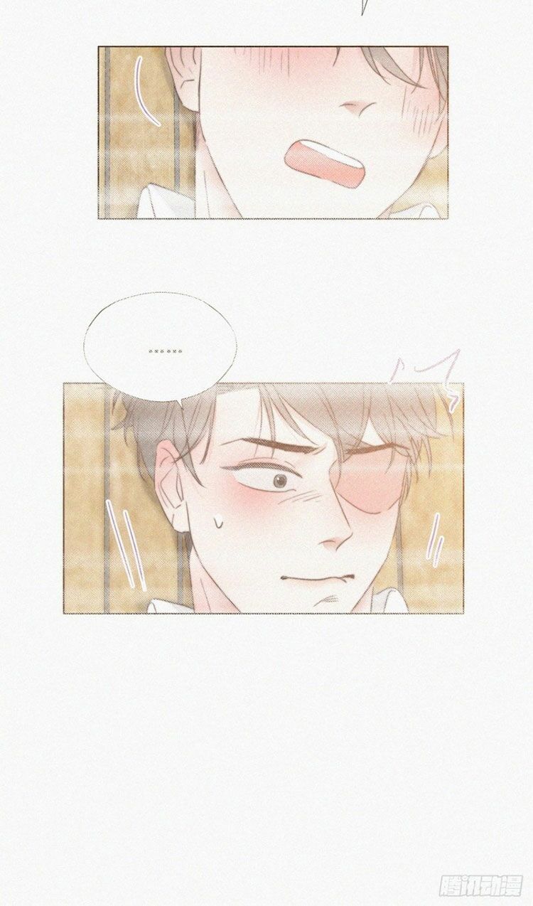 Nghịch Tập Chi Hảo Dựng Nhân Sinh Chapter 69 - Trang 2