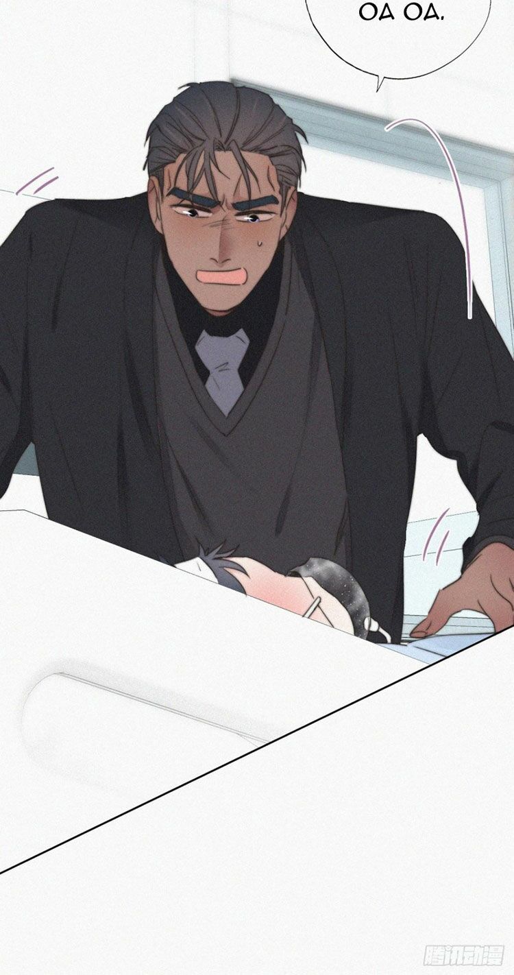 Nghịch Tập Chi Hảo Dựng Nhân Sinh Chapter 69 - Trang 2