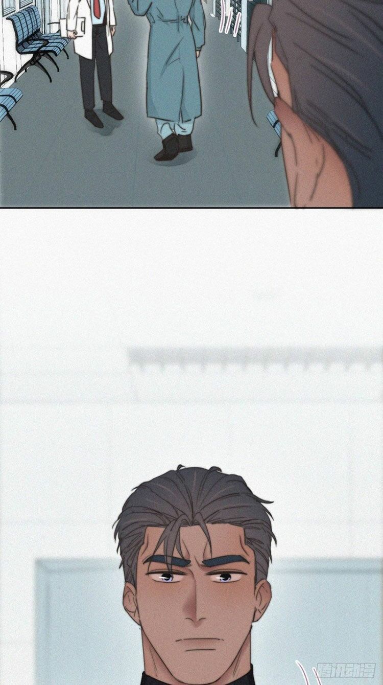 Nghịch Tập Chi Hảo Dựng Nhân Sinh Chapter 69 - Trang 2