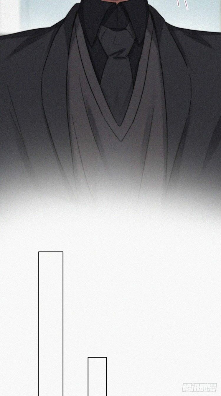 Nghịch Tập Chi Hảo Dựng Nhân Sinh Chapter 69 - Trang 2