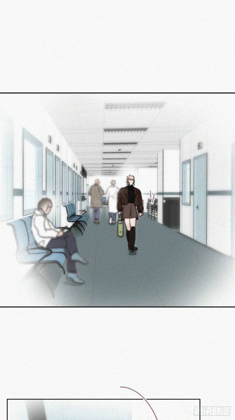 Nghịch Tập Chi Hảo Dựng Nhân Sinh Chapter 69 - Trang 2