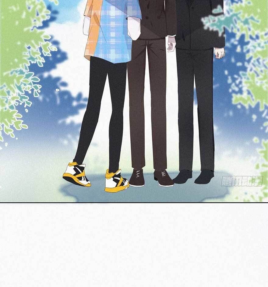 Nghịch Tập Chi Hảo Dựng Nhân Sinh Chapter 7 - Trang 2