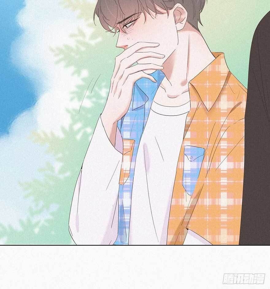 Nghịch Tập Chi Hảo Dựng Nhân Sinh Chapter 7 - Trang 2