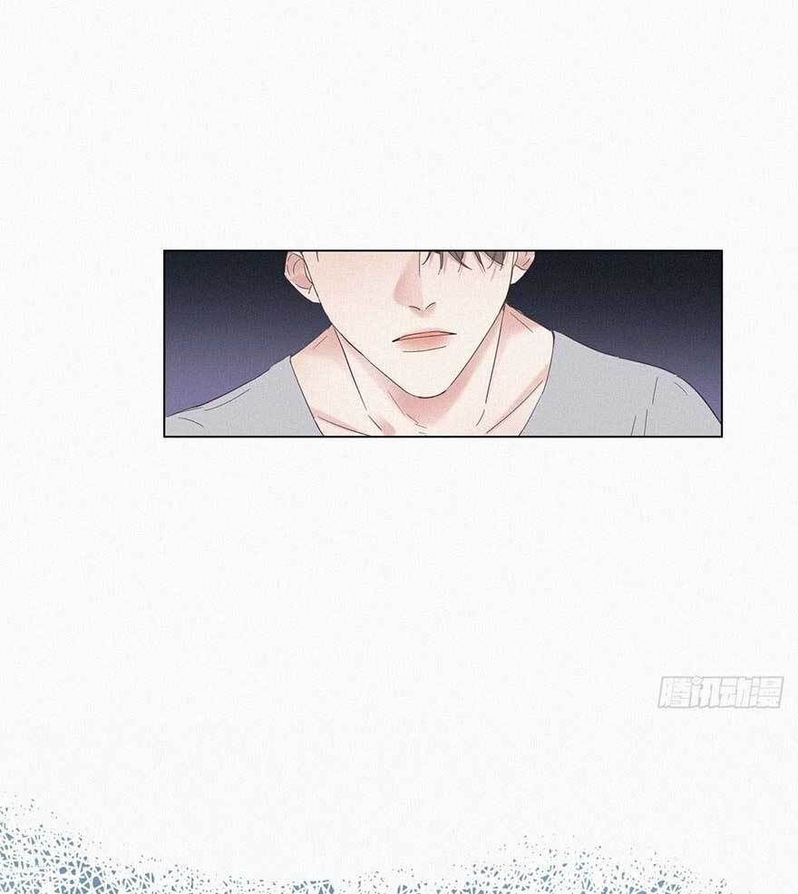 Nghịch Tập Chi Hảo Dựng Nhân Sinh Chapter 7 - Trang 2