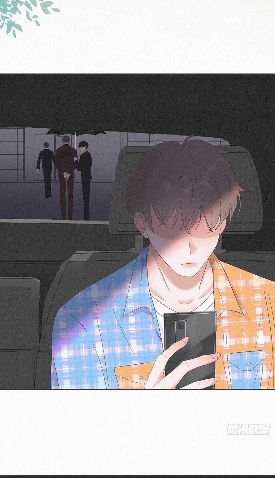 Nghịch Tập Chi Hảo Dựng Nhân Sinh Chapter 7 - Trang 2