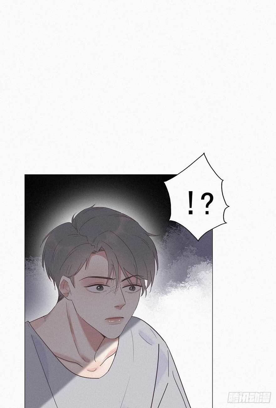 Nghịch Tập Chi Hảo Dựng Nhân Sinh Chapter 7 - Trang 2