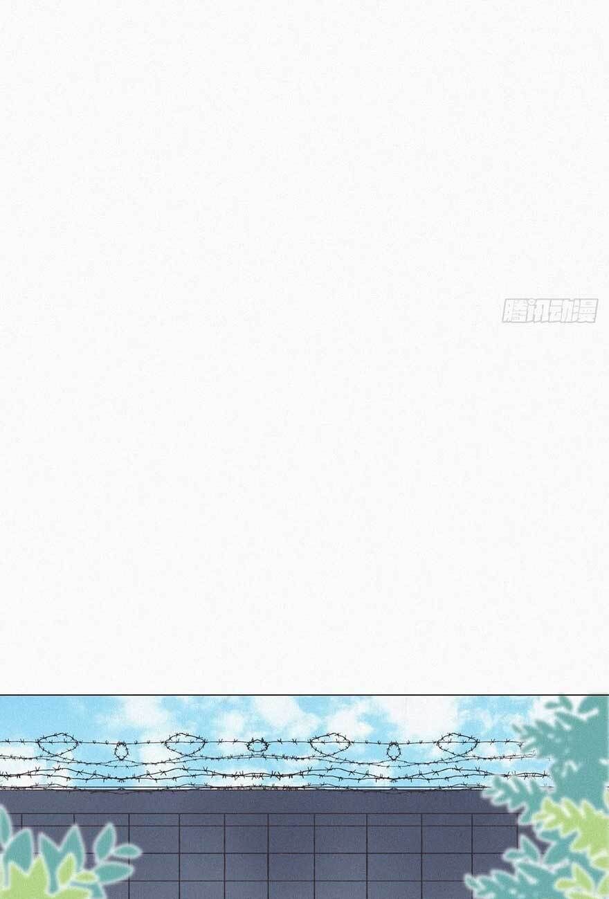 Nghịch Tập Chi Hảo Dựng Nhân Sinh Chapter 7 - Trang 2