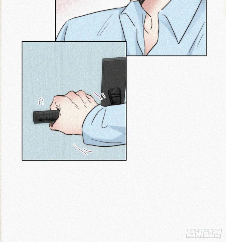 Nghịch Tập Chi Hảo Dựng Nhân Sinh Chapter 70 - Trang 2