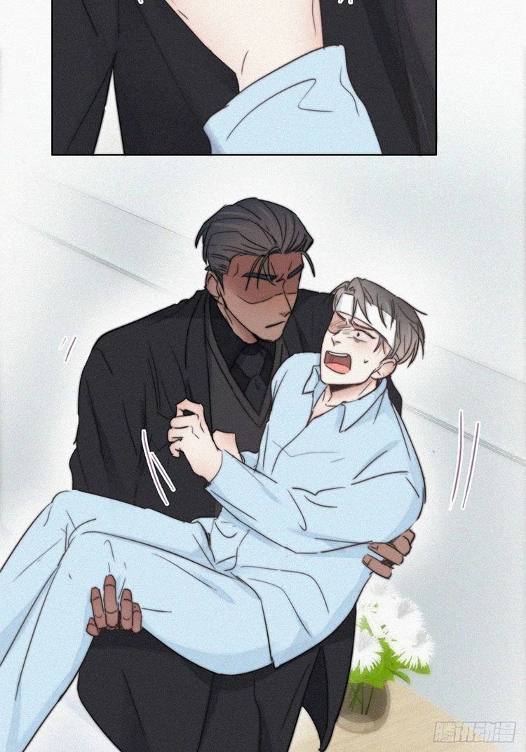 Nghịch Tập Chi Hảo Dựng Nhân Sinh Chapter 70 - Trang 2