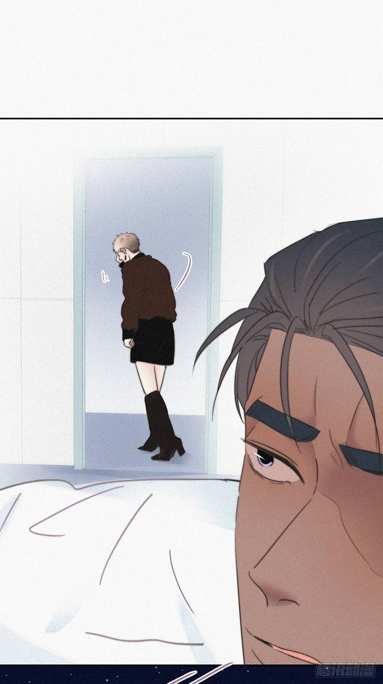 Nghịch Tập Chi Hảo Dựng Nhân Sinh Chapter 70 - Trang 2