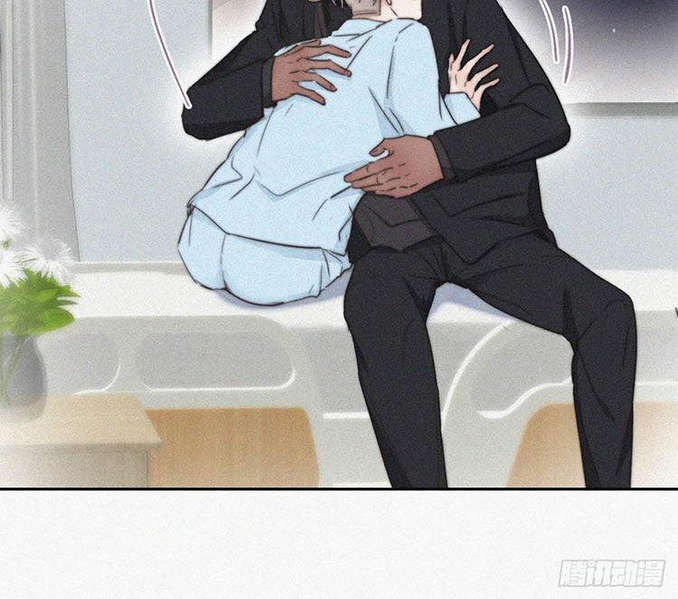 Nghịch Tập Chi Hảo Dựng Nhân Sinh Chapter 71 - Trang 2