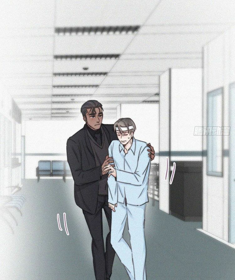 Nghịch Tập Chi Hảo Dựng Nhân Sinh Chapter 71 - Trang 2