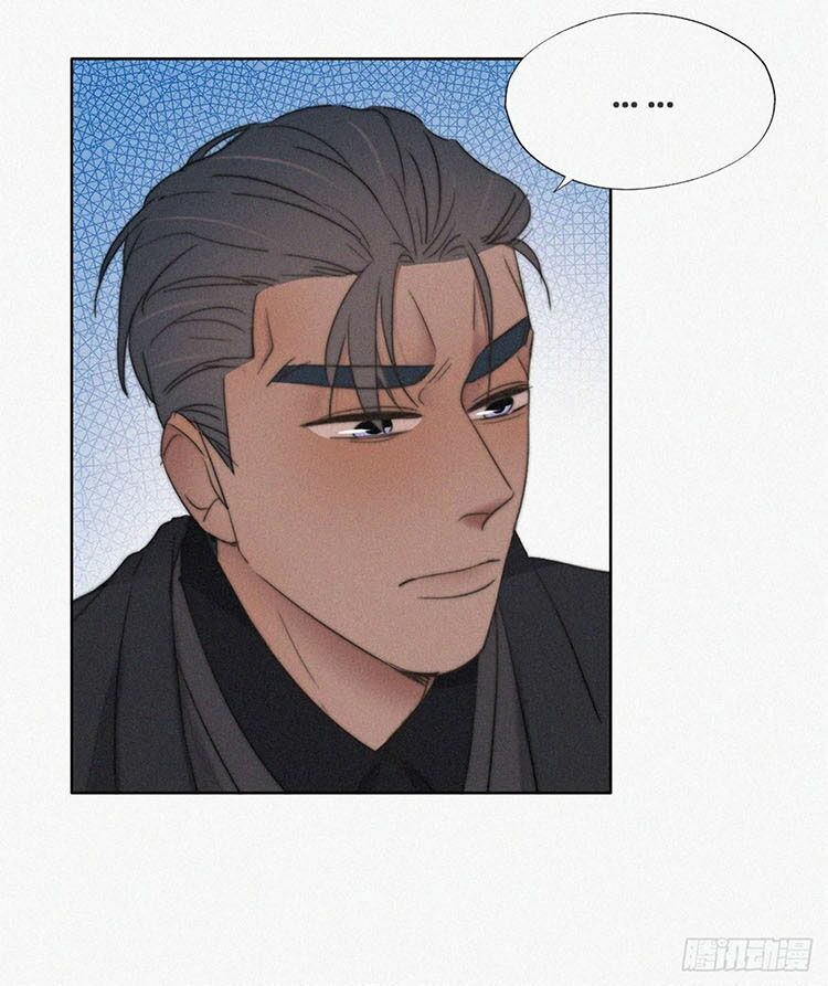 Nghịch Tập Chi Hảo Dựng Nhân Sinh Chapter 71 - Trang 2