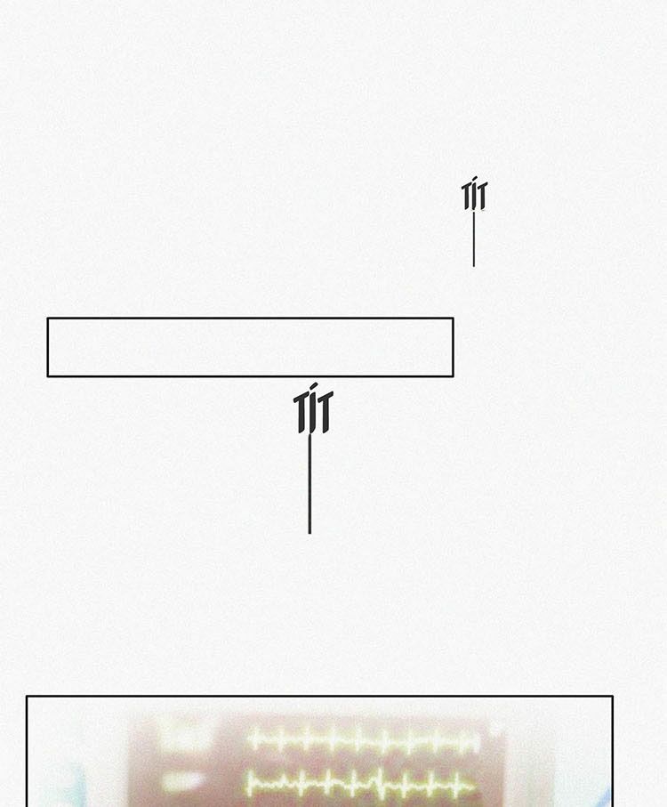 Nghịch Tập Chi Hảo Dựng Nhân Sinh Chapter 71 - Trang 2