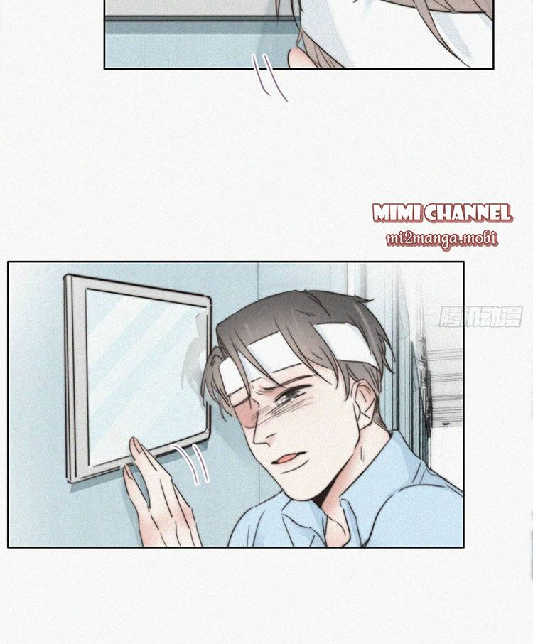 Nghịch Tập Chi Hảo Dựng Nhân Sinh Chapter 71 - Trang 2