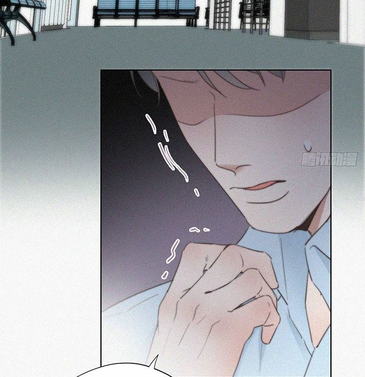 Nghịch Tập Chi Hảo Dựng Nhân Sinh Chapter 71 - Trang 2