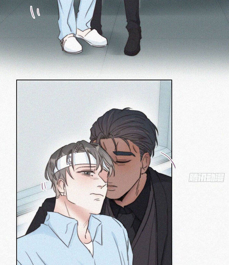 Nghịch Tập Chi Hảo Dựng Nhân Sinh Chapter 72 - Trang 2