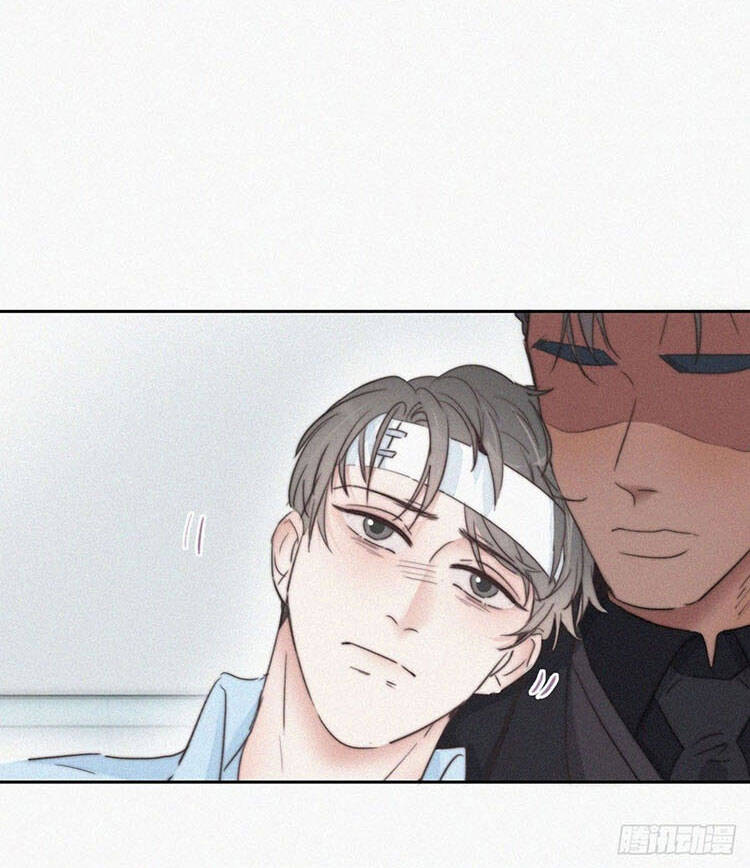 Nghịch Tập Chi Hảo Dựng Nhân Sinh Chapter 72 - Trang 2