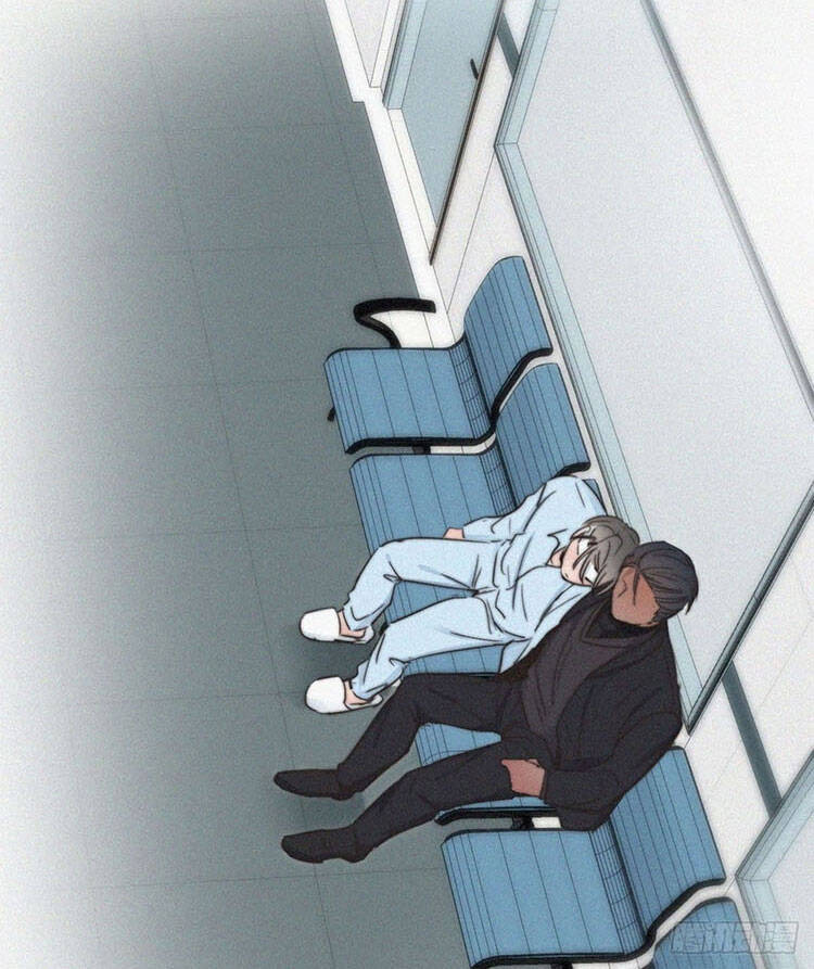 Nghịch Tập Chi Hảo Dựng Nhân Sinh Chapter 72 - Trang 2