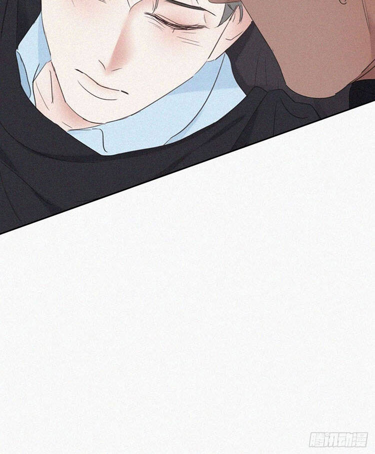 Nghịch Tập Chi Hảo Dựng Nhân Sinh Chapter 72 - Trang 2