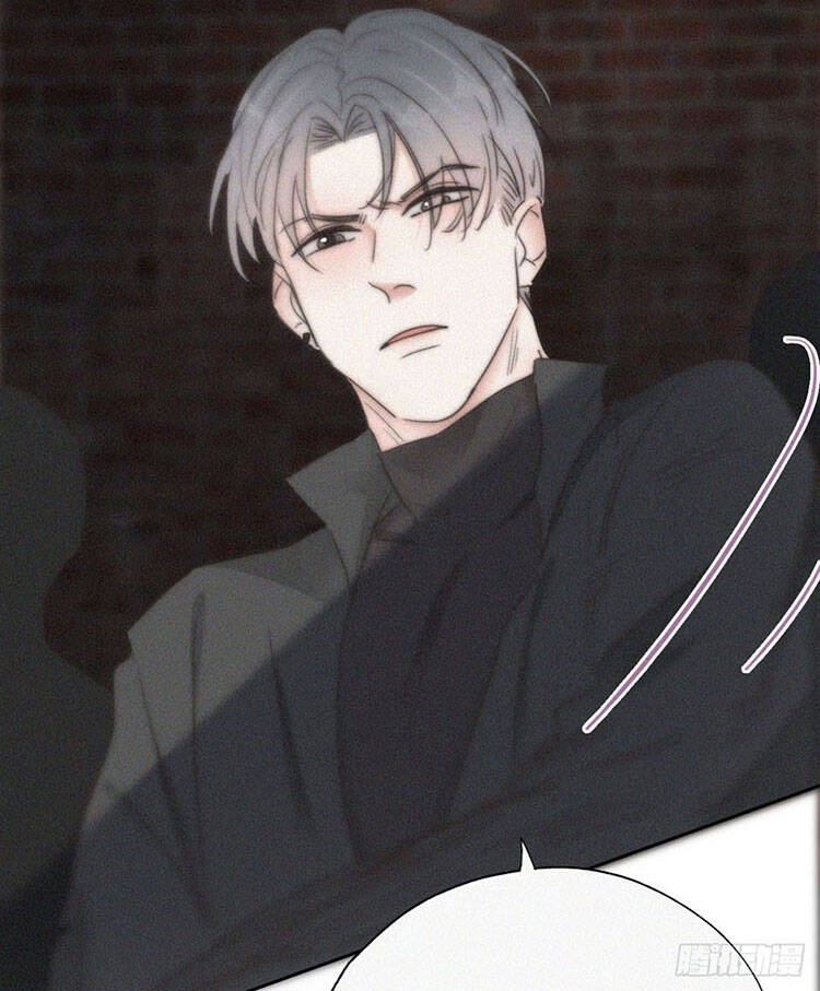 Nghịch Tập Chi Hảo Dựng Nhân Sinh Chapter 72 - Trang 2