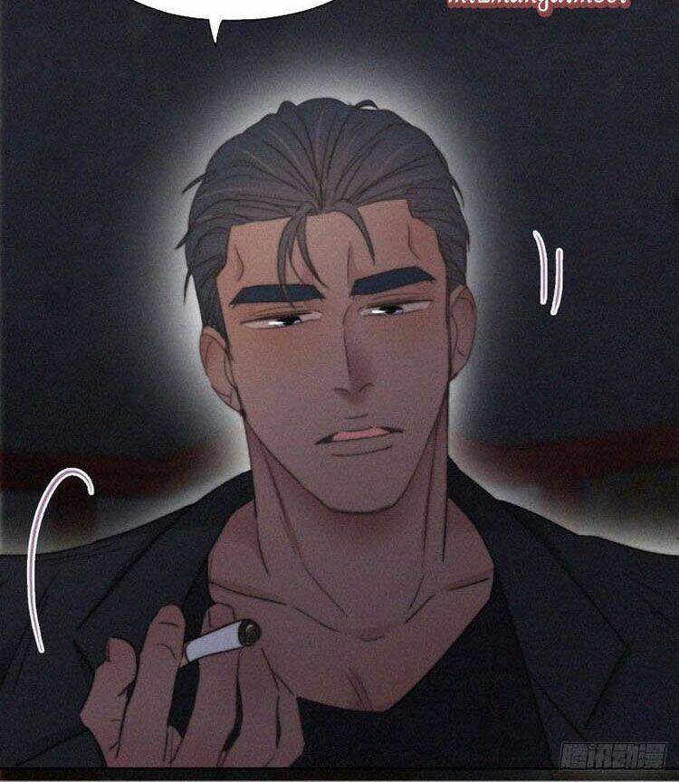 Nghịch Tập Chi Hảo Dựng Nhân Sinh Chapter 73 - Trang 2