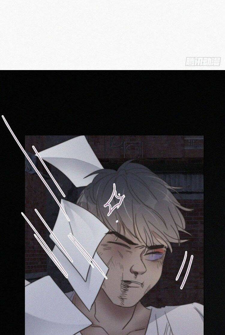 Nghịch Tập Chi Hảo Dựng Nhân Sinh Chapter 73 - Trang 2