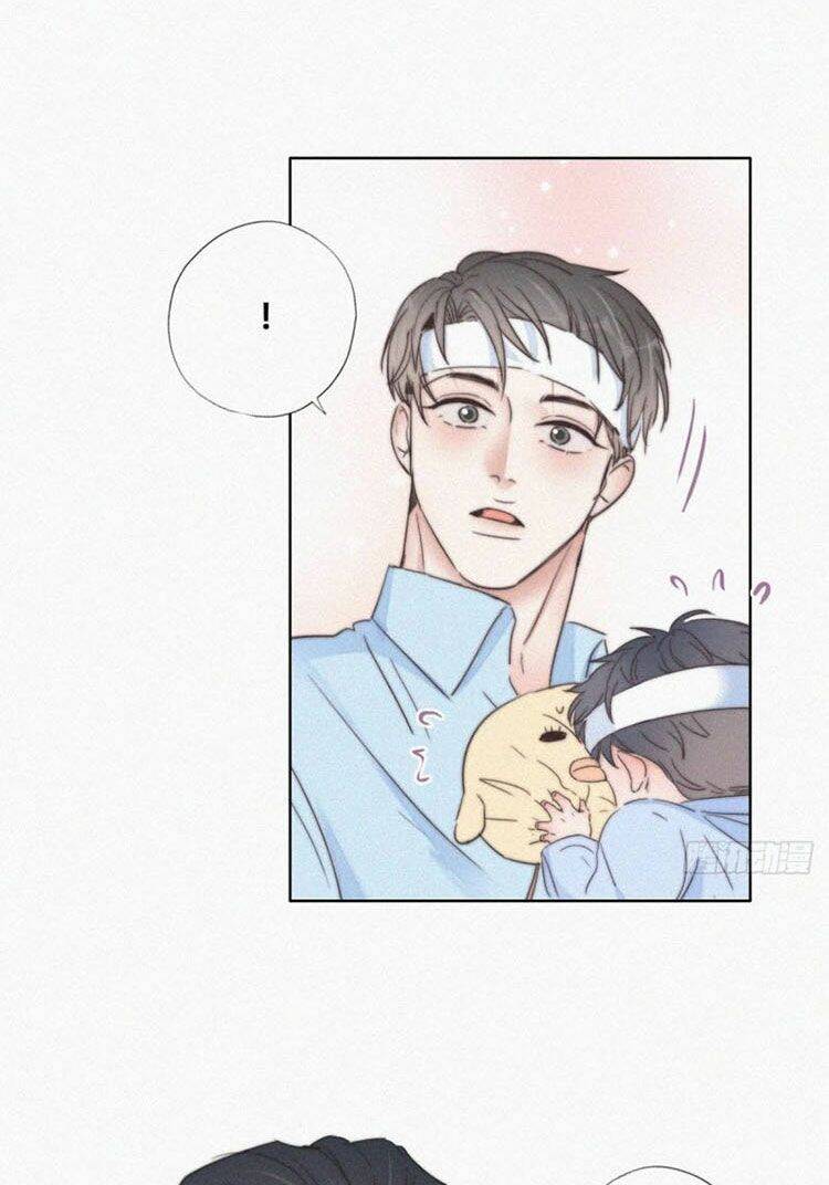 Nghịch Tập Chi Hảo Dựng Nhân Sinh Chapter 74 - Trang 2