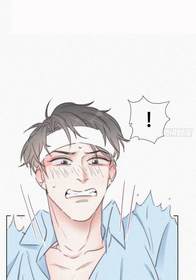 Nghịch Tập Chi Hảo Dựng Nhân Sinh Chapter 77 - Trang 2