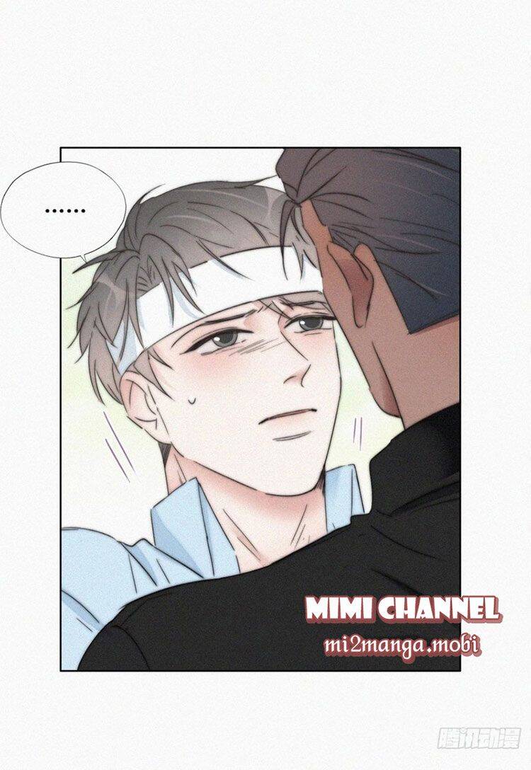 Nghịch Tập Chi Hảo Dựng Nhân Sinh Chapter 78 - Trang 2