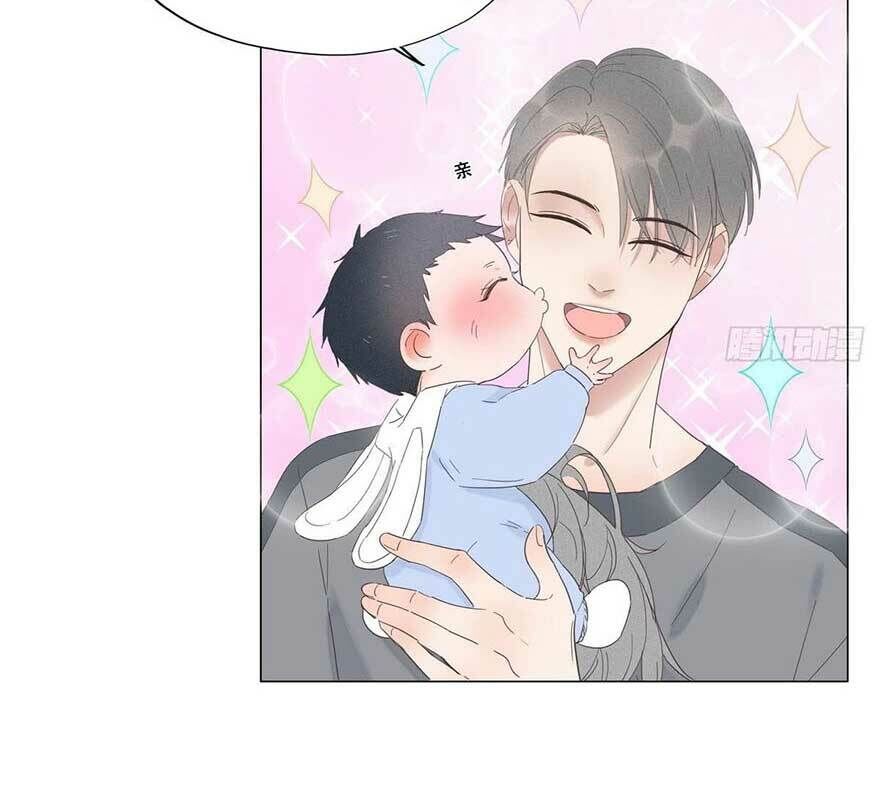 Nghịch Tập Chi Hảo Dựng Nhân Sinh Chapter 8 - Trang 2