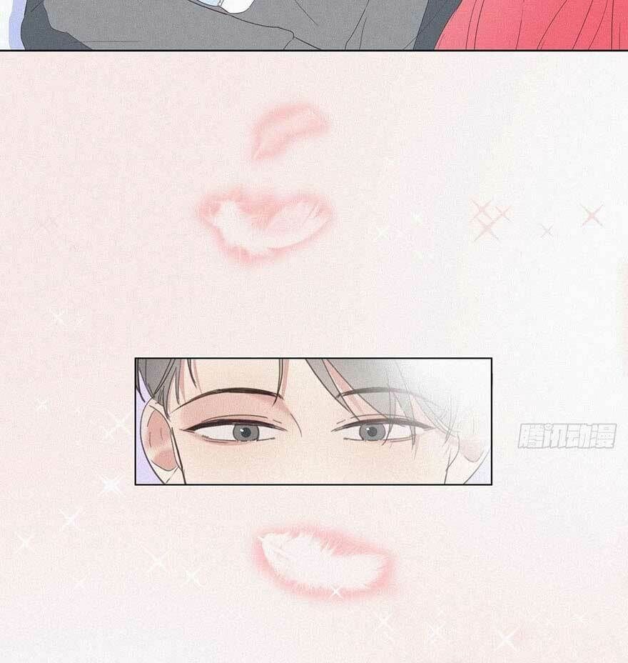 Nghịch Tập Chi Hảo Dựng Nhân Sinh Chapter 8 - Trang 2