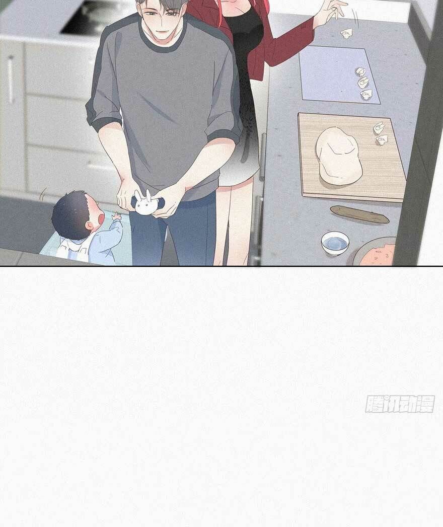 Nghịch Tập Chi Hảo Dựng Nhân Sinh Chapter 8 - Trang 2