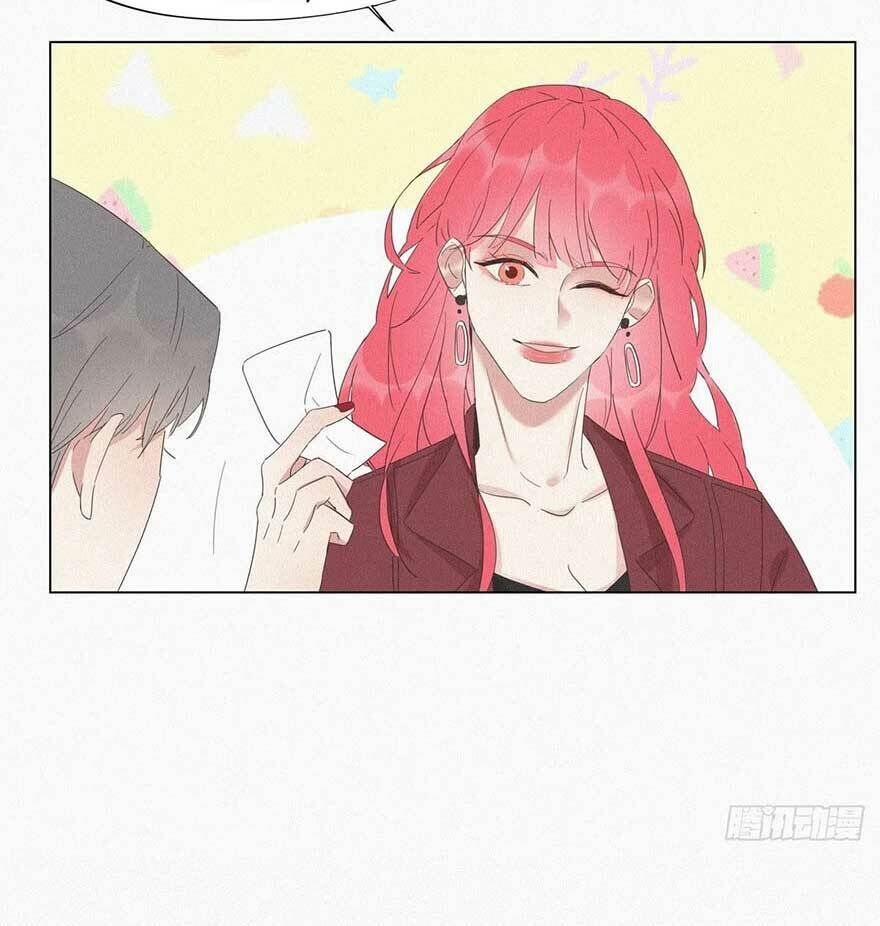 Nghịch Tập Chi Hảo Dựng Nhân Sinh Chapter 8 - Trang 2