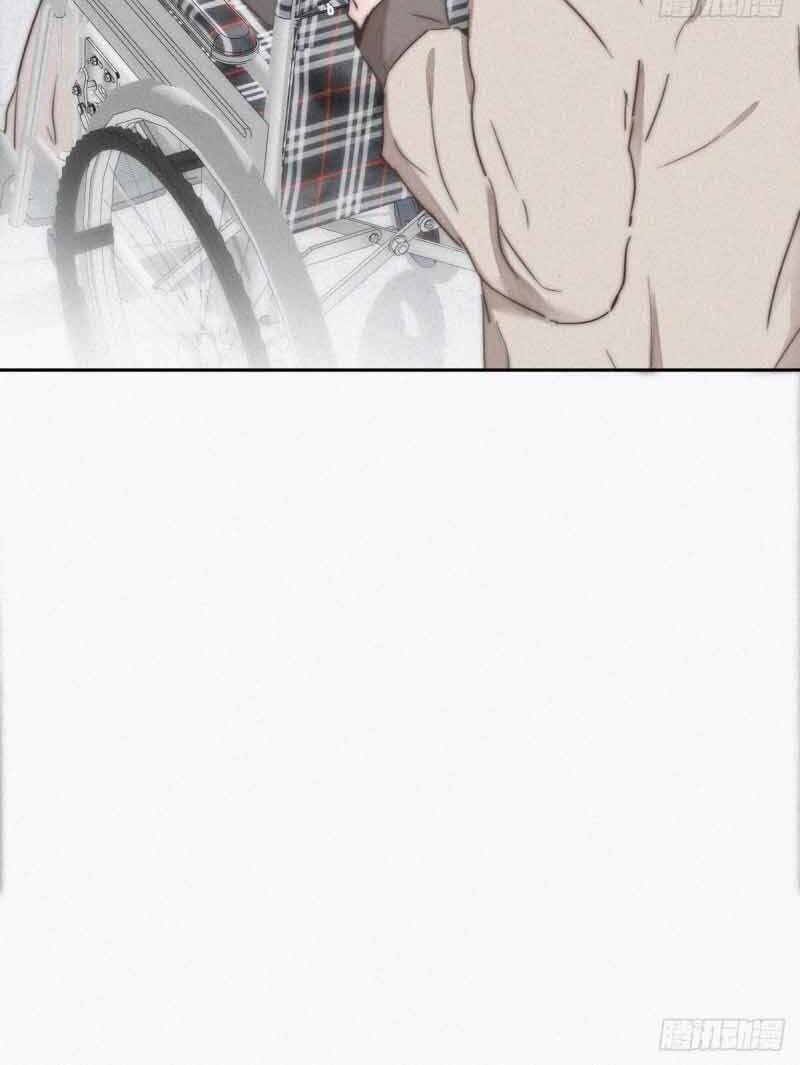 Nghịch Tập Chi Hảo Dựng Nhân Sinh Chapter 80 - Trang 2