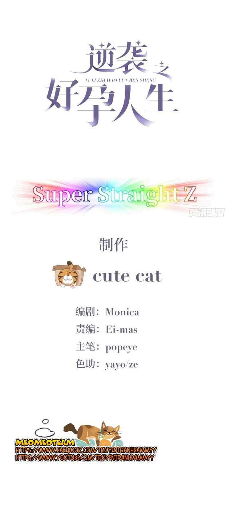 Nghịch Tập Chi Hảo Dựng Nhân Sinh Chapter 80 - Trang 2