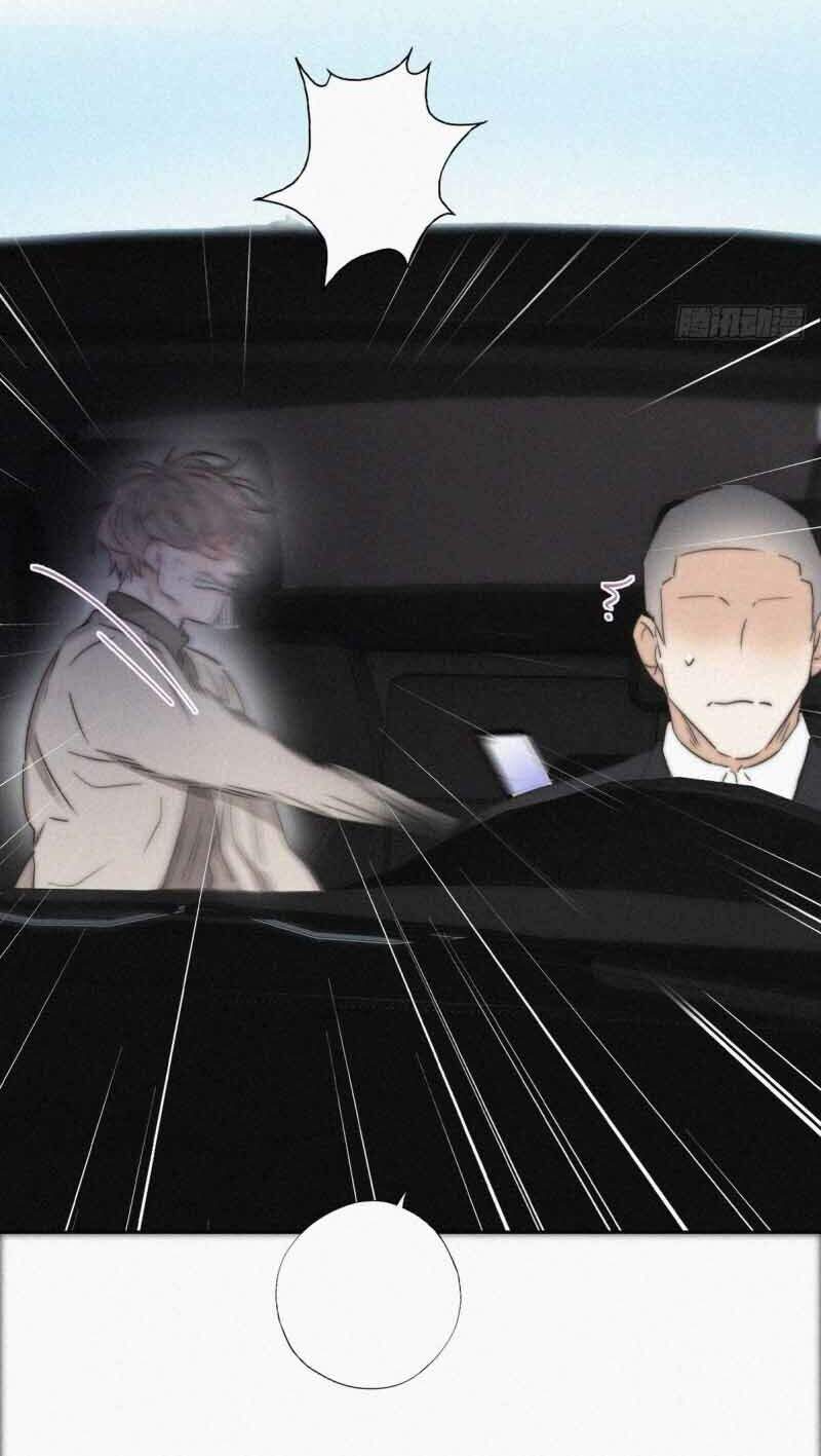 Nghịch Tập Chi Hảo Dựng Nhân Sinh Chapter 80 - Trang 2